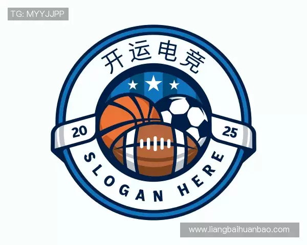 认识开运电竞最新地址